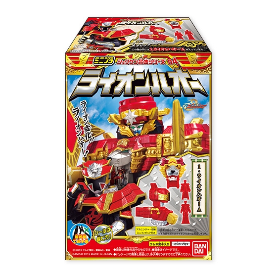 ミニプラ シュリケン合体シリーズ 04 ライオンハオー｜発売日：2015年8