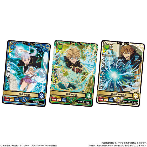 ブラッククローバーグリモワールバトル 魔女王 第6弾 シークレット