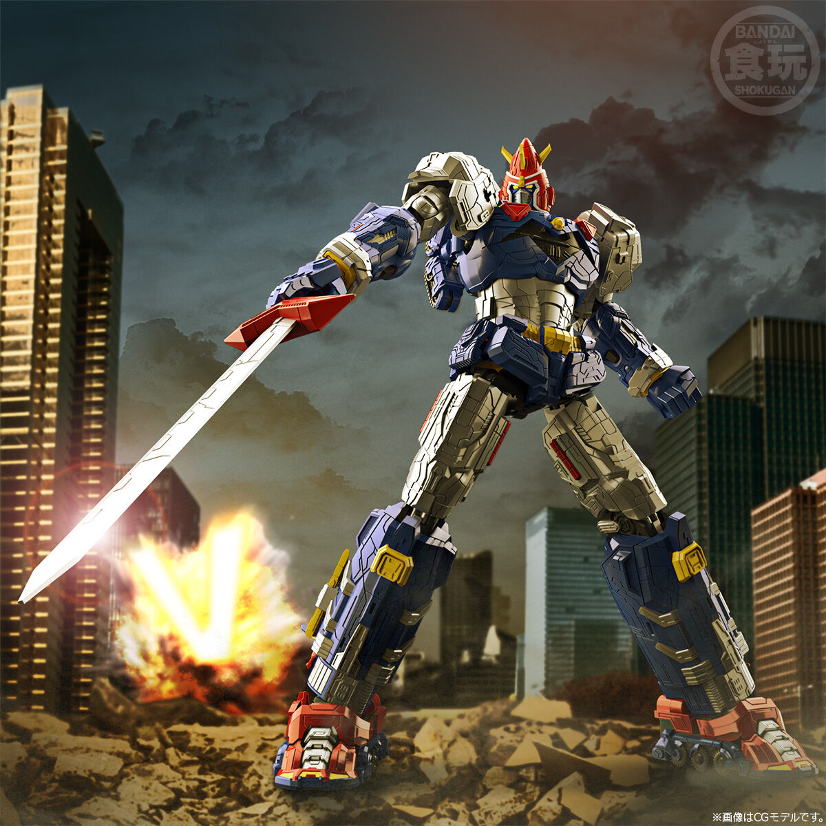 SMP [SHOKUGAN MODELING PROJECT]ボルテスV レガシー レッツ