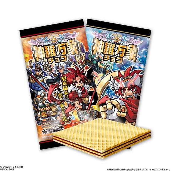 神羅万象チョコ グッズセット 神羅万象チョコ ゼクスファクター 第1弾