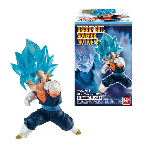 DRAGONBALL ADVERGE MOTION4｜発売日：2020年6月29日｜バンダイ