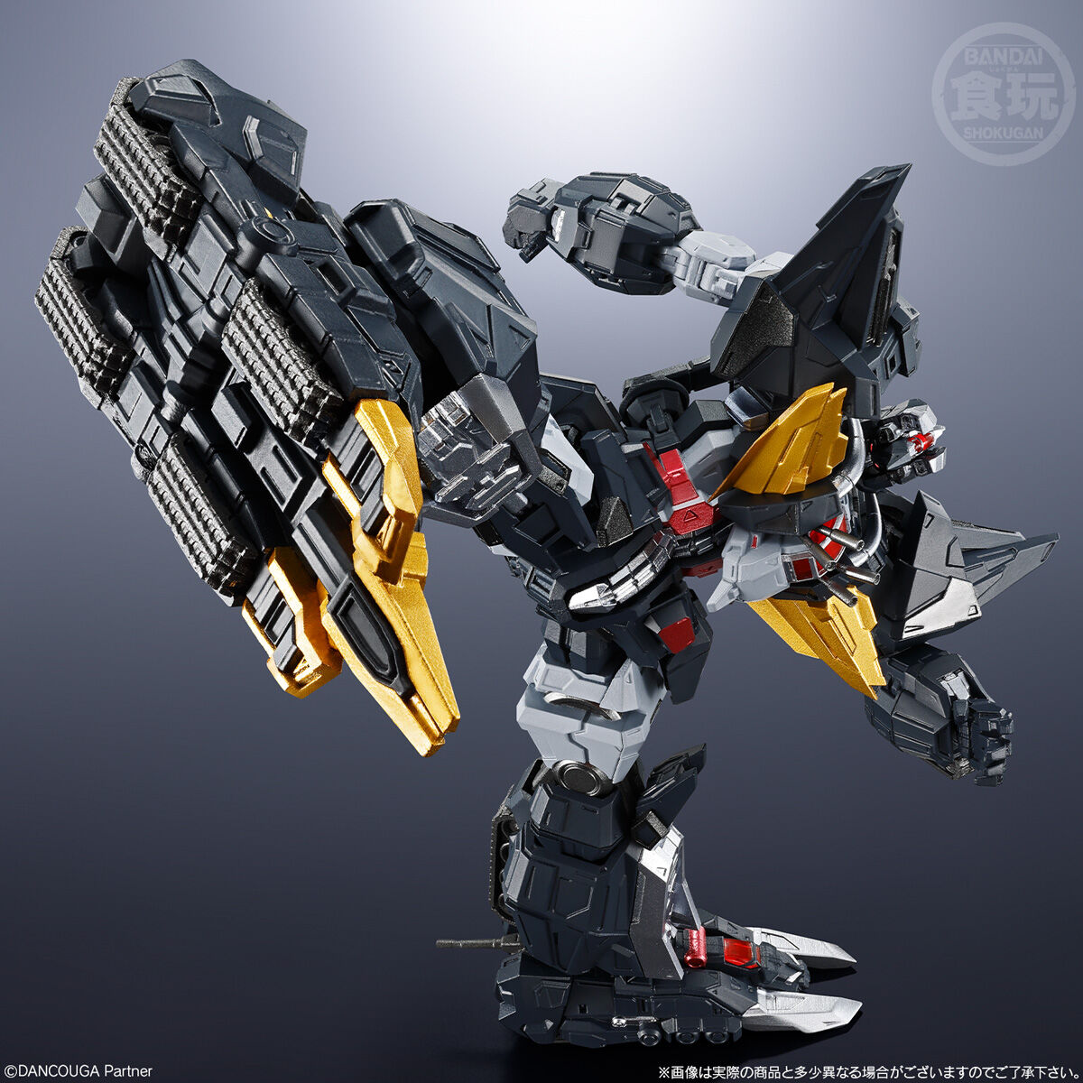 SMP ALTERNATIVE DESTINY 超獣機神ダンクーガ ダンクーガ｜発売日