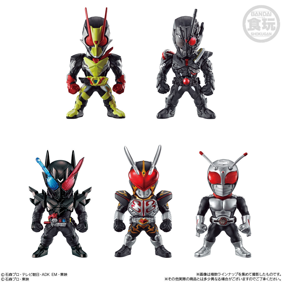 仮面ライダーまとめポータルコンバージライダーフィギュア食玩東映