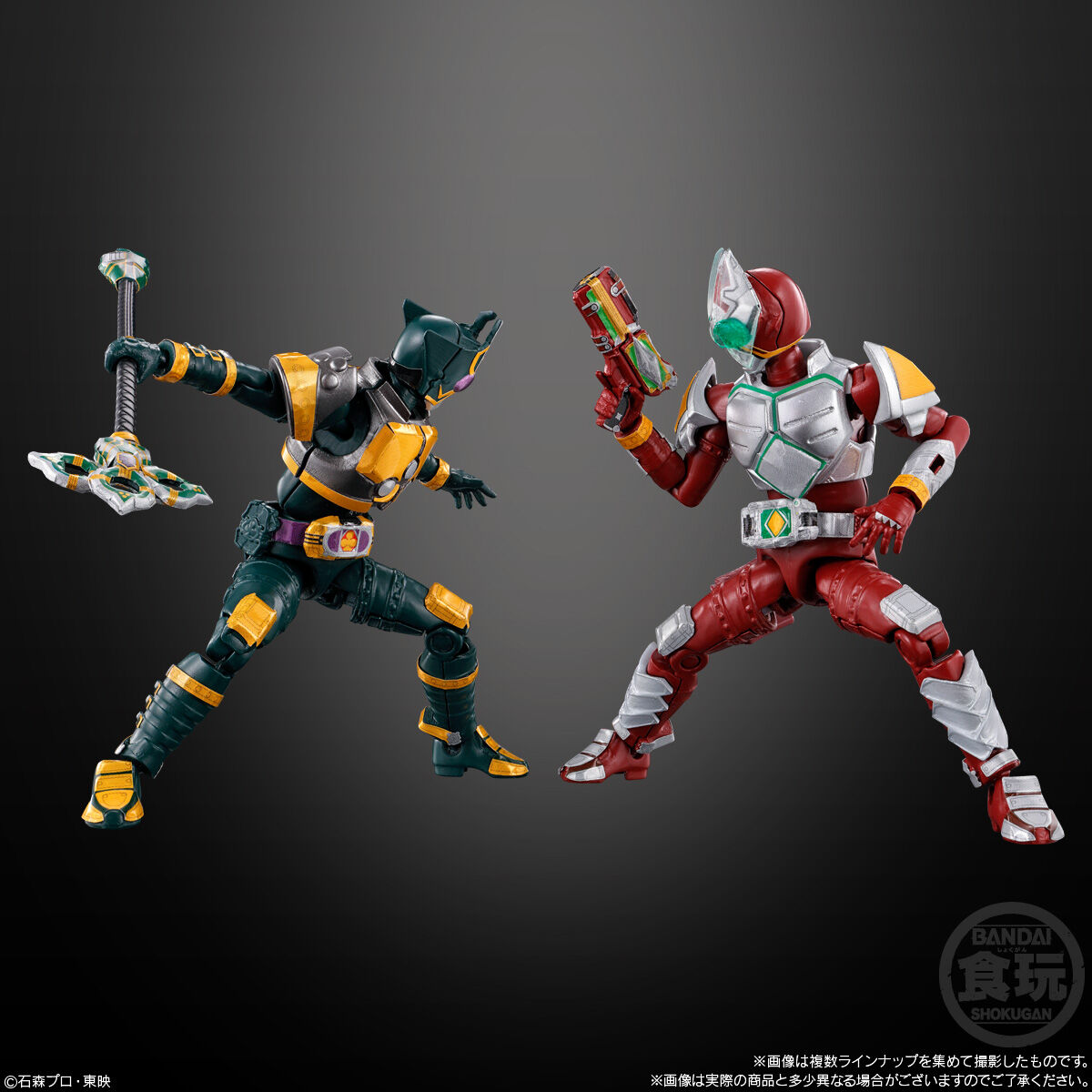 アートワークスモンスターズ 仮面ライダー555 剣 セット Amazon.co.jp