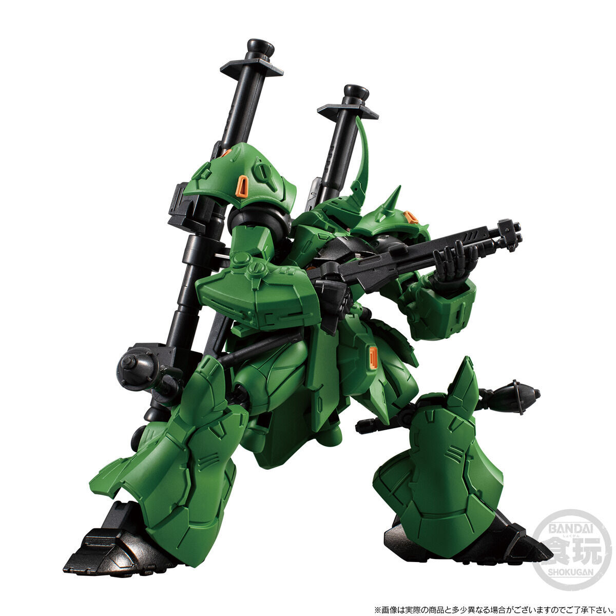 機動戦士ガンダム GフレームFA プロトタイプケンプファー【プレミアム