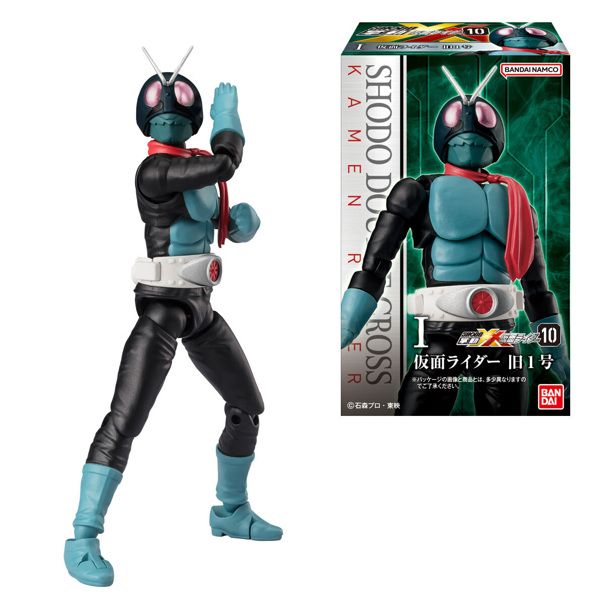 主に昭和仮面ライダー掌動（shodo）の52体と可動超造形魂