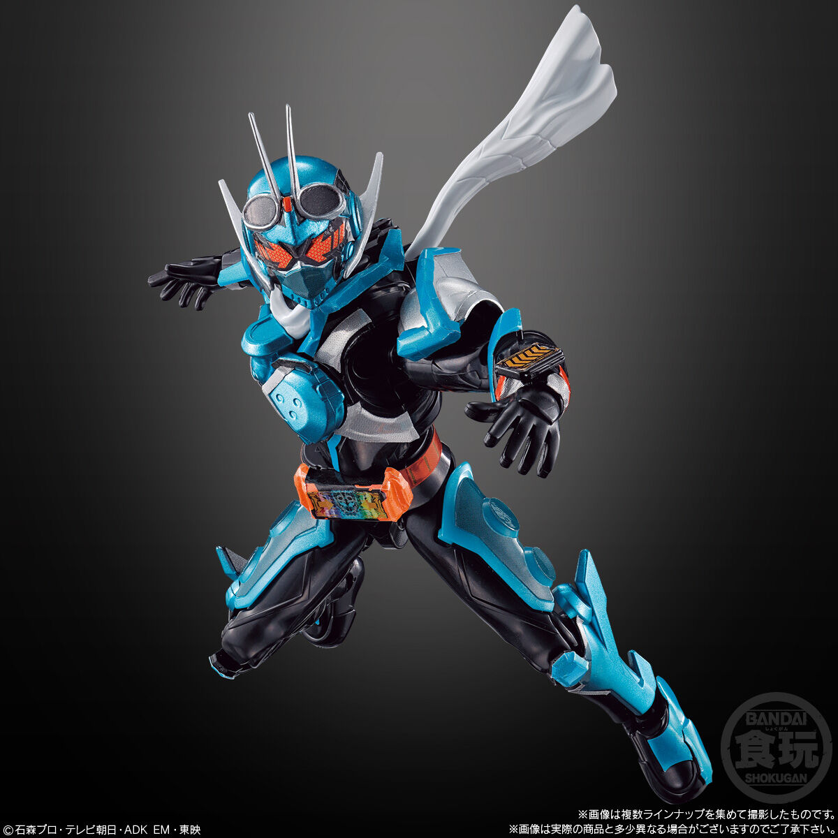 装動 仮面ライダーガッチャード→1←＆装動 仮面ライダーギーツ｜発売