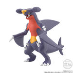 ポケモンスケールワールド シンオウ地方 シロナ&ガブリアス｜発送日