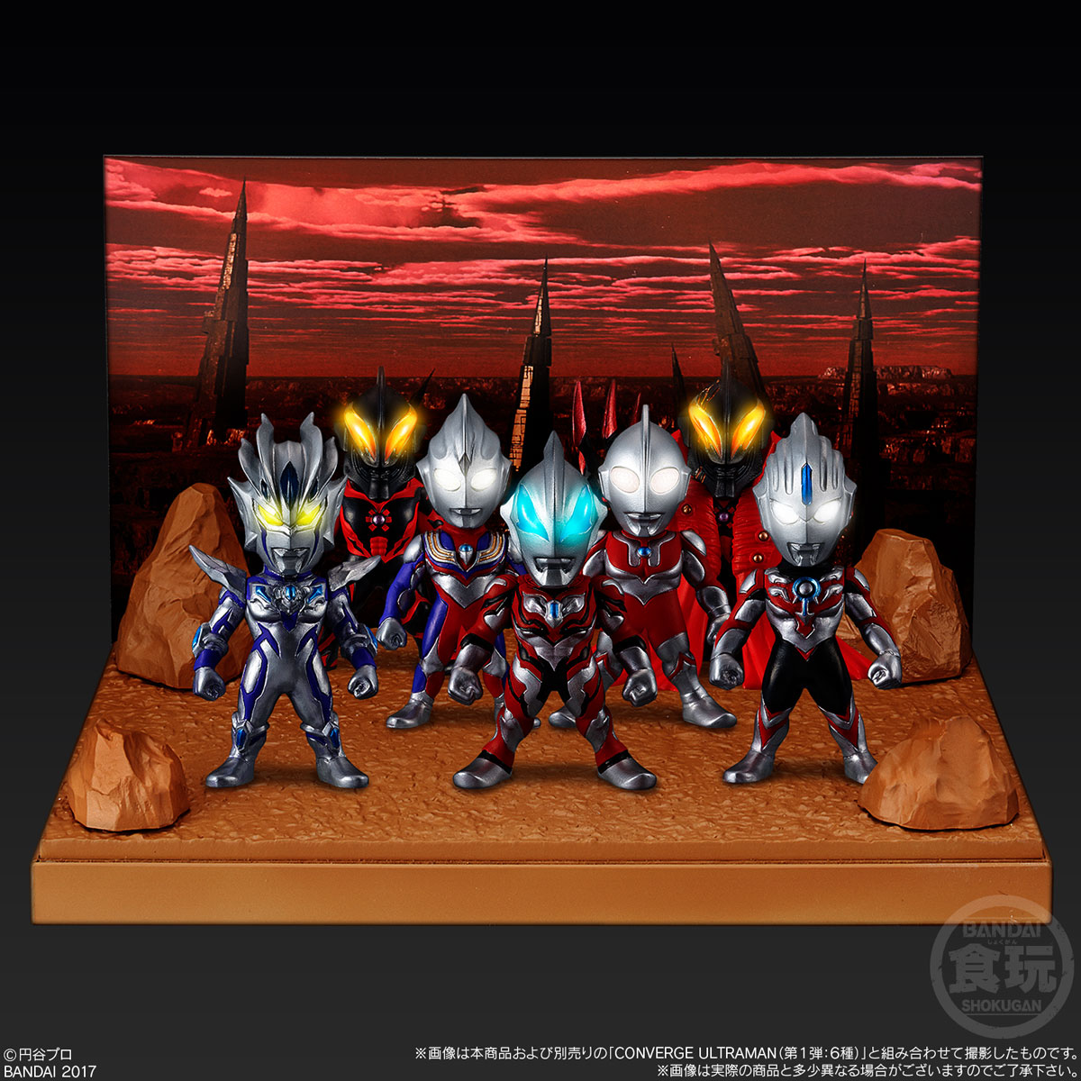 CONVERGE ULTRAMAN 食玩グラビア｜バンダイ キャンディ公式サイト