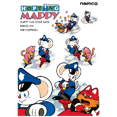 ナムコ アーケードゲーム 原寸大ポスター 復刻版 8本セット 新品未開封