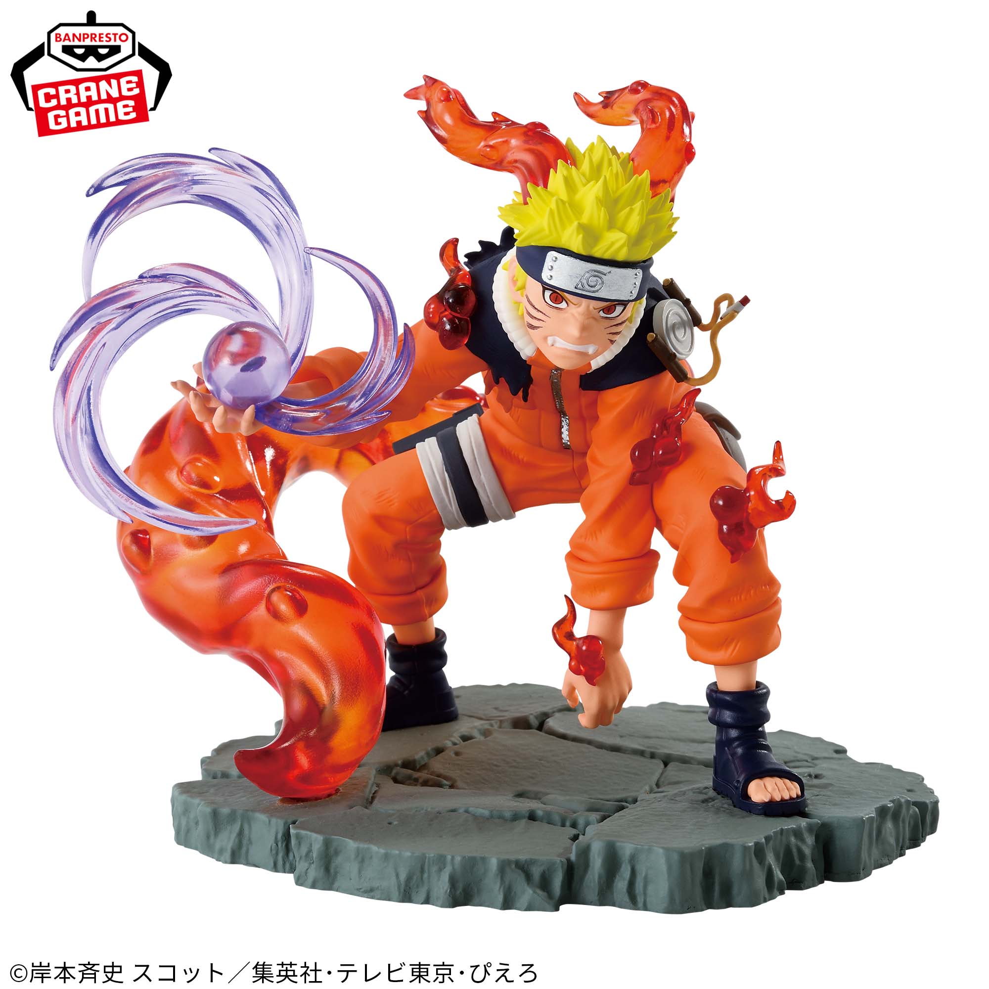 ナルト疾風伝 うずまきナルト NARUTO 72 series フィギュア36体 NARUTO
