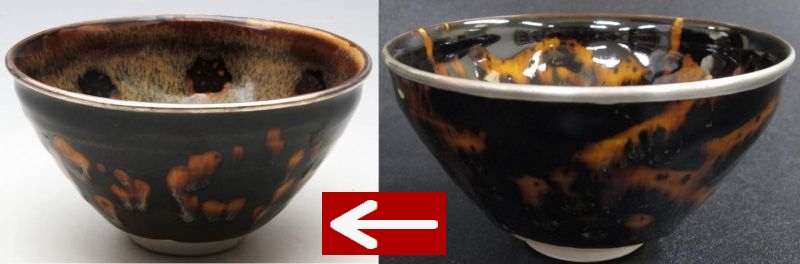 七種天目 （桶谷定一）： - 【茶道具・古美術】 静友堂：茶道道具店