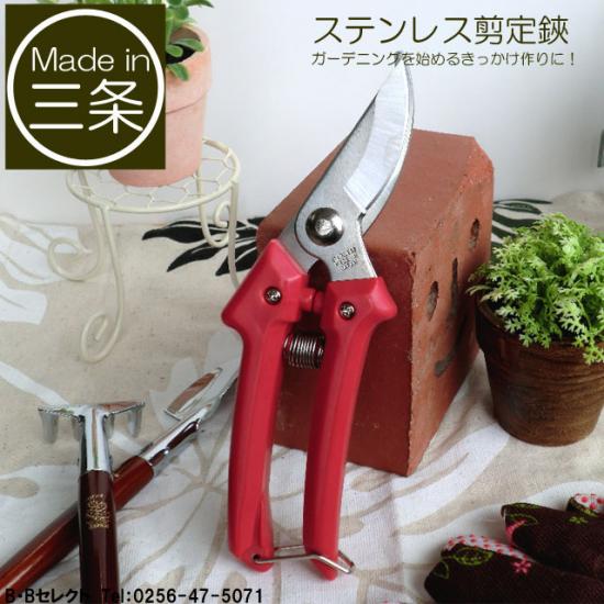 大熊式研磨機 （大熊式鋏研磨機のリメイク型）ちょい訳あり！ 大熊式