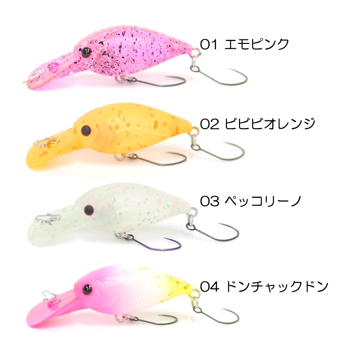 デイガファイアーバード/クイーンルピア シク/ポッピ冠ラッキー プロモ