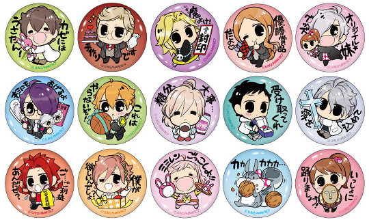 舞台 BROTHERS CONFLICT 缶バッジ 販売グッズの発表です！（追記あり