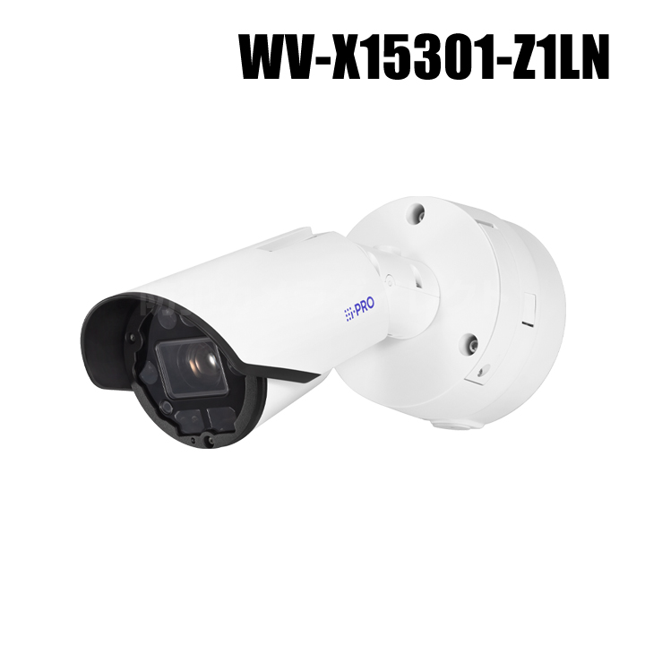 WV-X15301-Z1LN】 Panasonic アイプロ i-PRO 2MP(1080p) 10倍 屋外