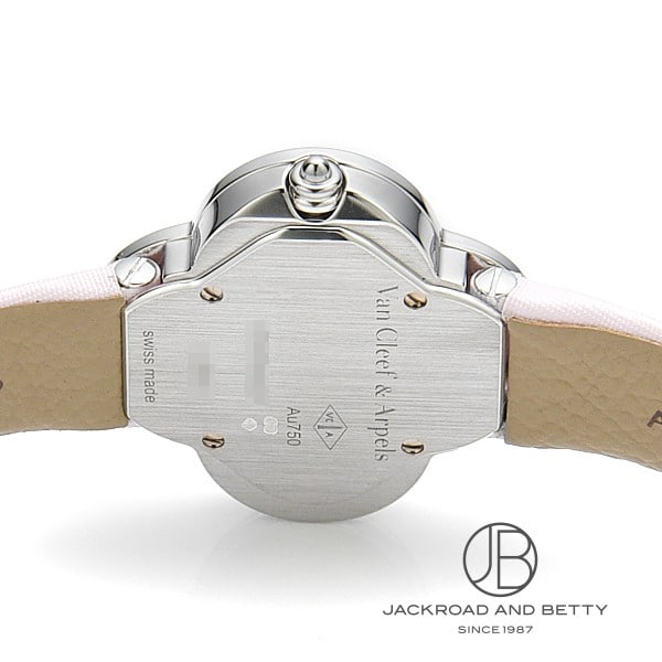 ヴァンクリーフ】アルハンブラウォッチスモール 替えベルト