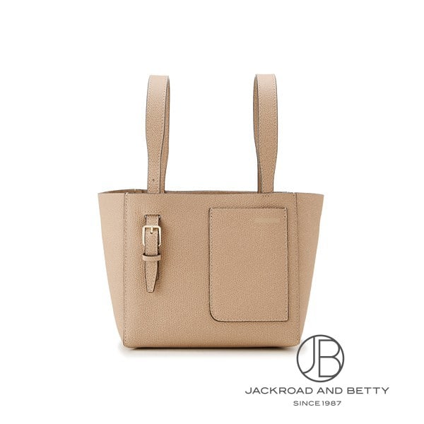 バケットバッグ マイクロ ショルダー カシミア ベージュ