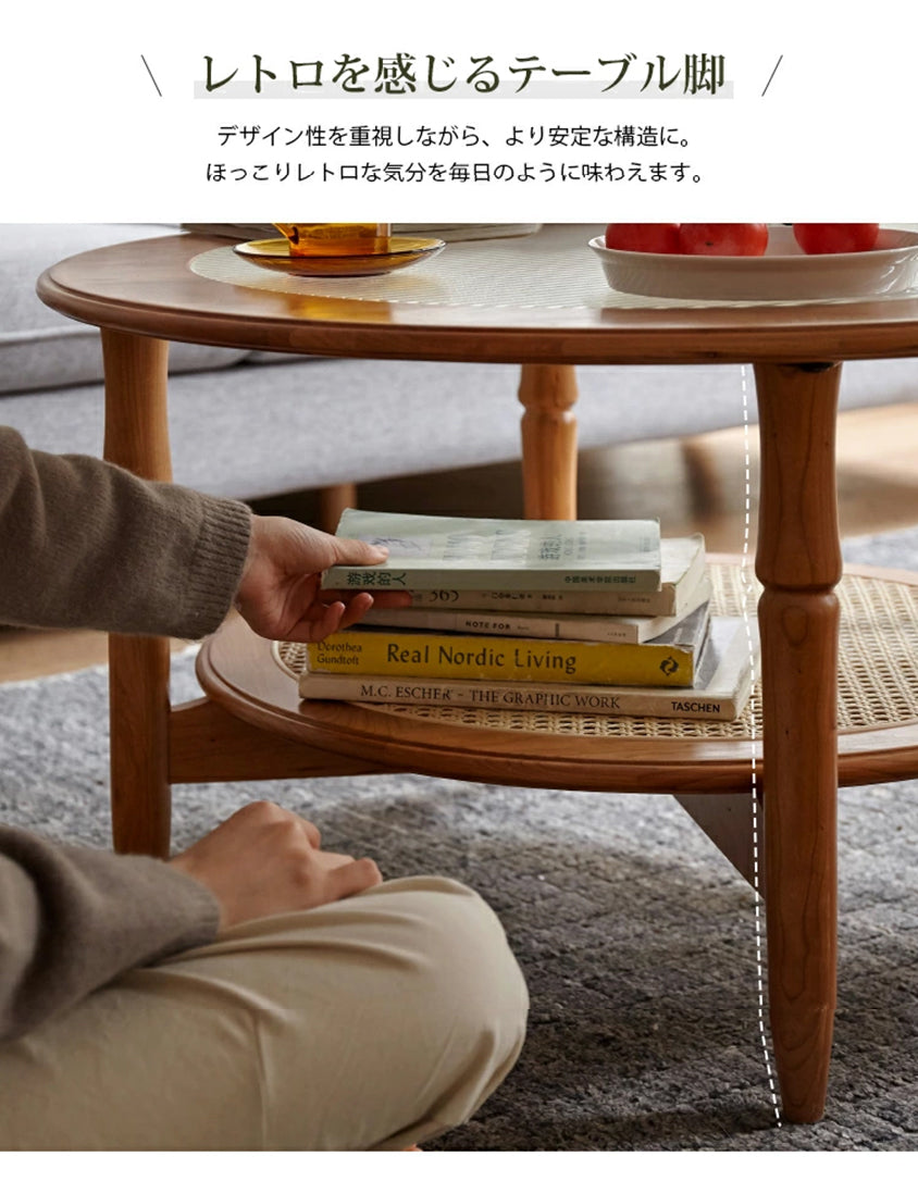 momo サイドテーブル ラタン 円形 ローテーブル レトロ アンテーク