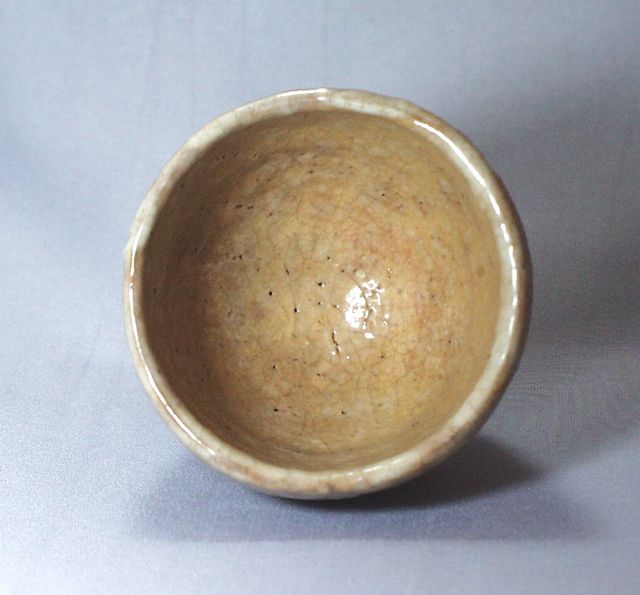 2756 萩焼 野坂康起作 猿舞 香合 【公式通販】