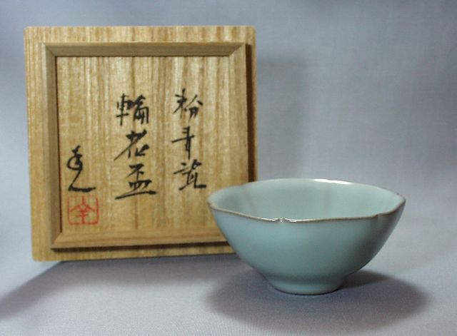 島田幸一 作 青瓷輪花盃 商品詳細｜ギャラリービーンズWEBSHOP｜薩摩焼