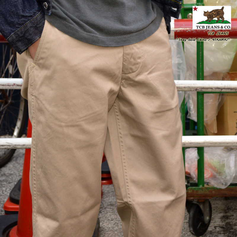 TCB jeans 