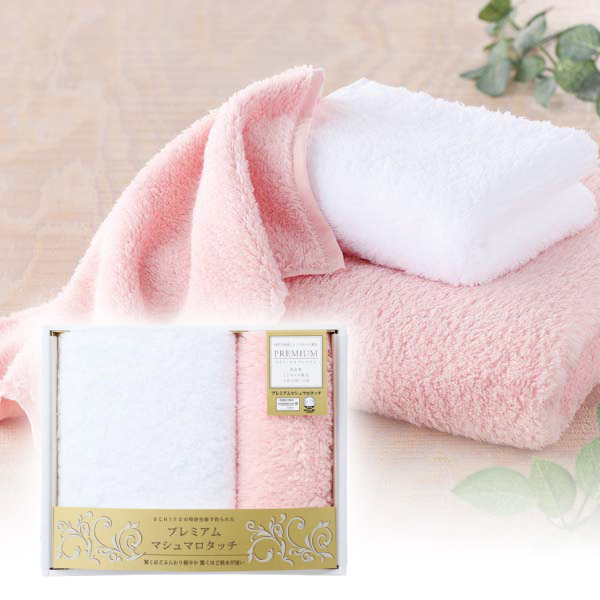 出産内祝いならBebery（ベベリー）