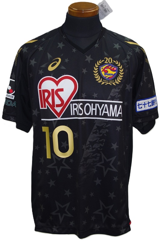 ベガルタ仙台 ユニフォーム 背番号4 HACHI 【公式通販】