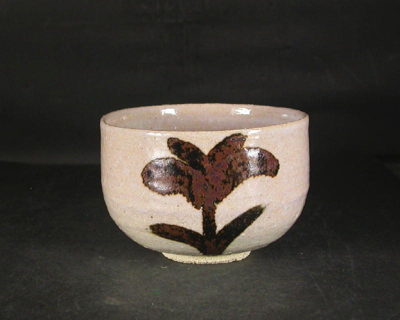 上野焼 高鶴窯 高鶴夏山 油滴天目 抹茶茶わん 共箱付 1955年作 十六代