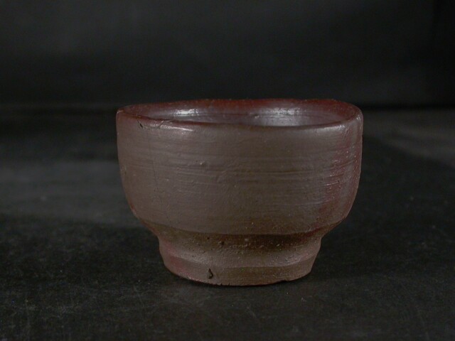 □人間国宝 備前焼 藤原雄 作 盃 『馬』真作保証 酒杯 干支 うま年