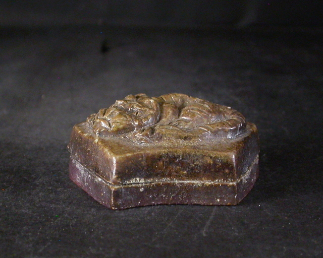 備前焼 木南知加選作 大黒天 備前焼 木南知加選作 大黒天 2025年最新