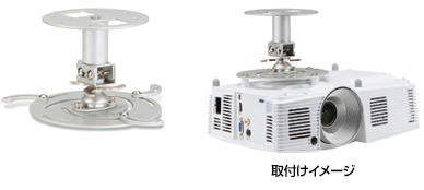 Business DN'A｜製品情報｜X1226AH