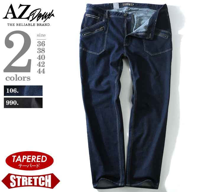 希少 レア BIGSTONE デニムバナー 希少 レア BIGSTONE デニムバナー