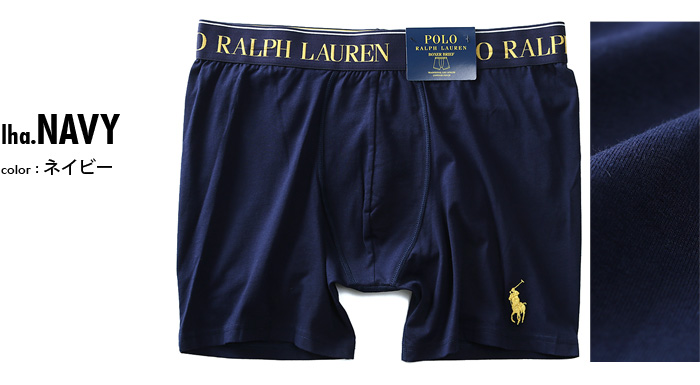 POLO RALPH LAUREN KING SIZE 大きいサイズのポロ ラルフローレン