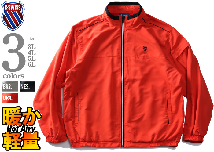 Kinggnu グッズ ブルゾン Mサイズ レア Kinggnu グッズ ブルゾン M