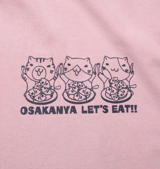 夏休み限定☆大幅値下げ】限定T DIRENGREY 残響の血脈 Mサイズ 大きい