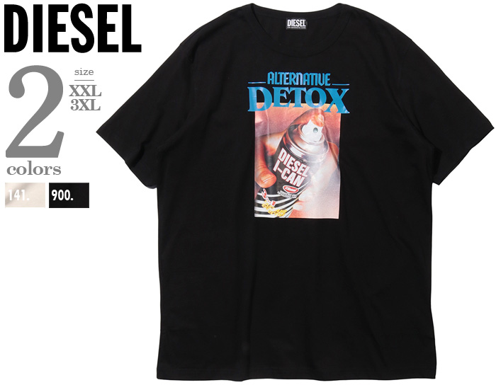 333k Tシャツ 激レア swag ddim uk opium 333k Tシャツ 激レア swag ddim