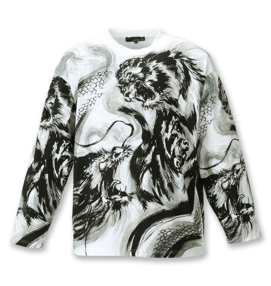 hyde 直筆サイン入り長袖Tシャツ【未開封ワンオーナー品】 hyde 直筆