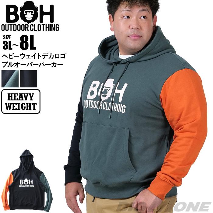 BUCK-TICK 2024 パーカー Mサイズ 商品詳細ページ | BUCK-TICK