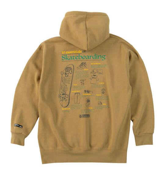 大きいサイズと大きい服のメンズ通販【ビッグエムワン】商品検索