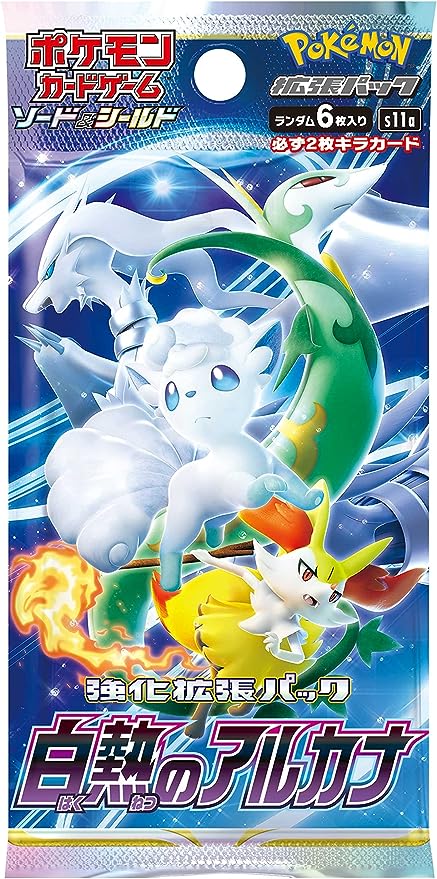 シュリンク付き】ポケカ box 白熱のアルカナ(s11a) 楽天市場