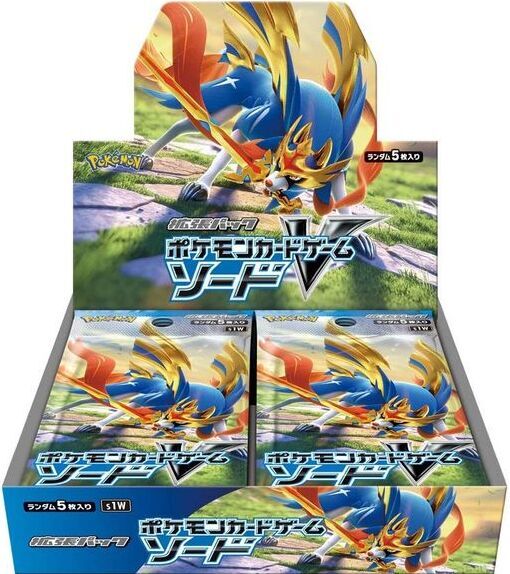 ポケモンカードゲーム ソード&シールド 拡張パックソード BOX【未開封