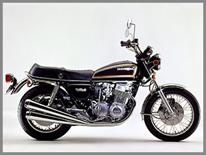 2個セット 闇矢 cb750 cb750four フォグランプ スイッチ付き CB750K