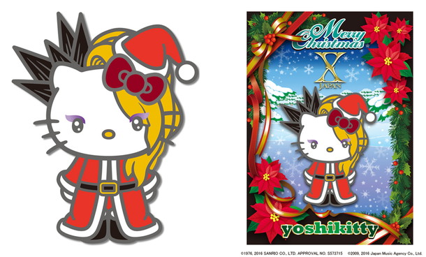 YOSHIKITTY 1番ぐじ全セット YOSHIKI XJAPAN Amazon.co.jp: X JAPAN