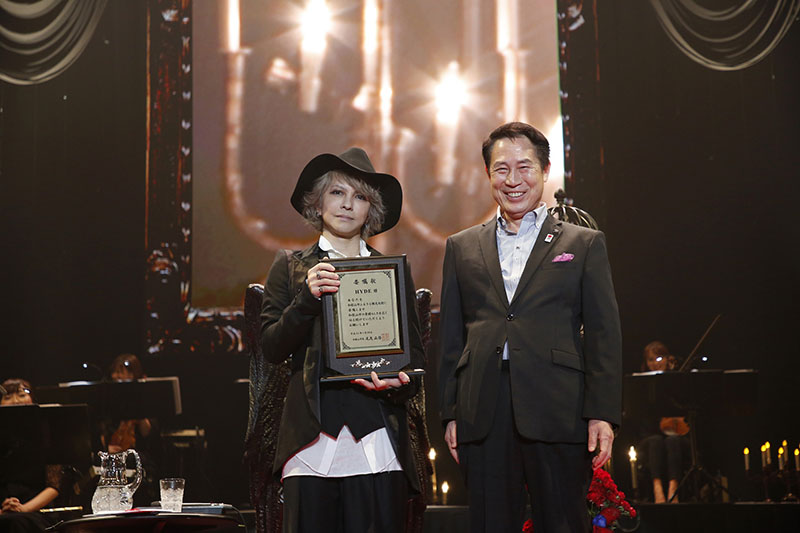 HYDE 2019 富良野黒ミサプレート参加者特典非売品2枚入り