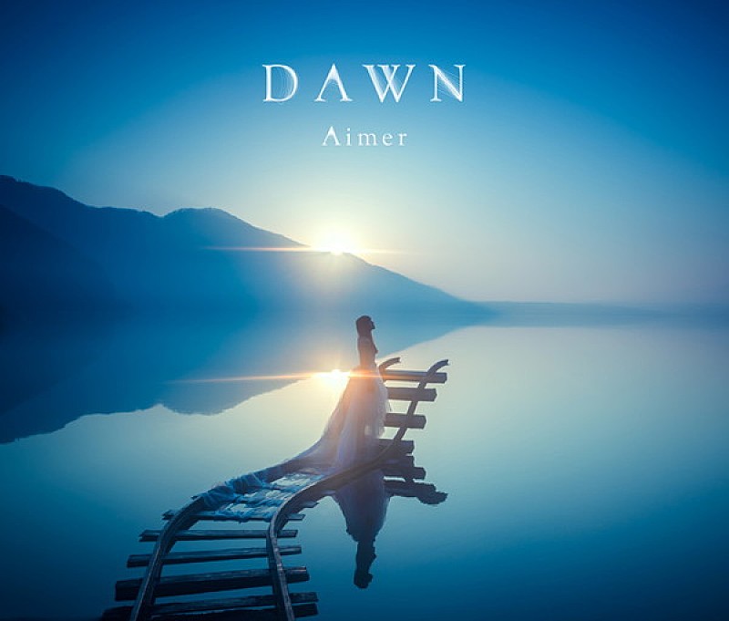 Aimer 誰か、海を。 ポスター Amazon.co.jp: Aimer ポスター 誰か海を