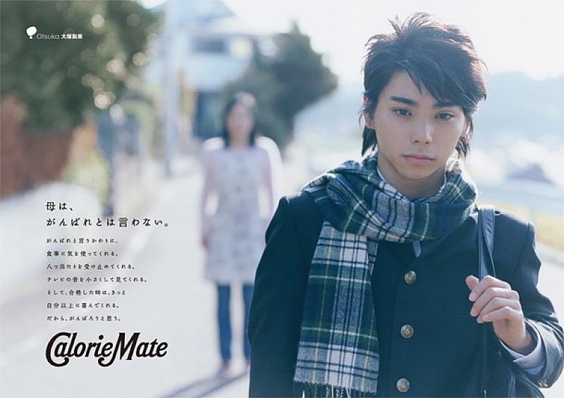 レミオロメン 藤巻亮太 サイン色紙 3月9日 歌詞 花鳥風月 写真集 4点