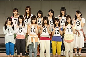 乃木坂46 生写真 2017年3人のプリンシパル〜2018年MarchⅣ全コンプ