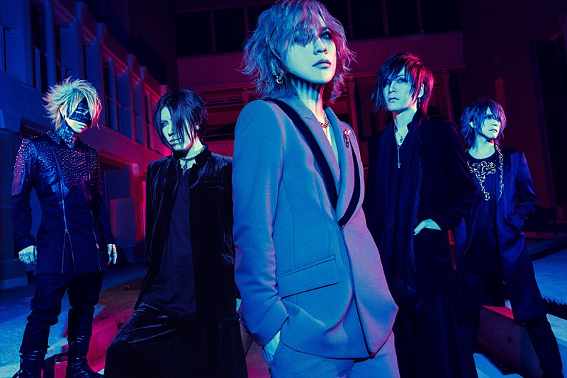 the GazettE、2022年3月に20周年記念公演【20th ANNIVERSARY -HERESY