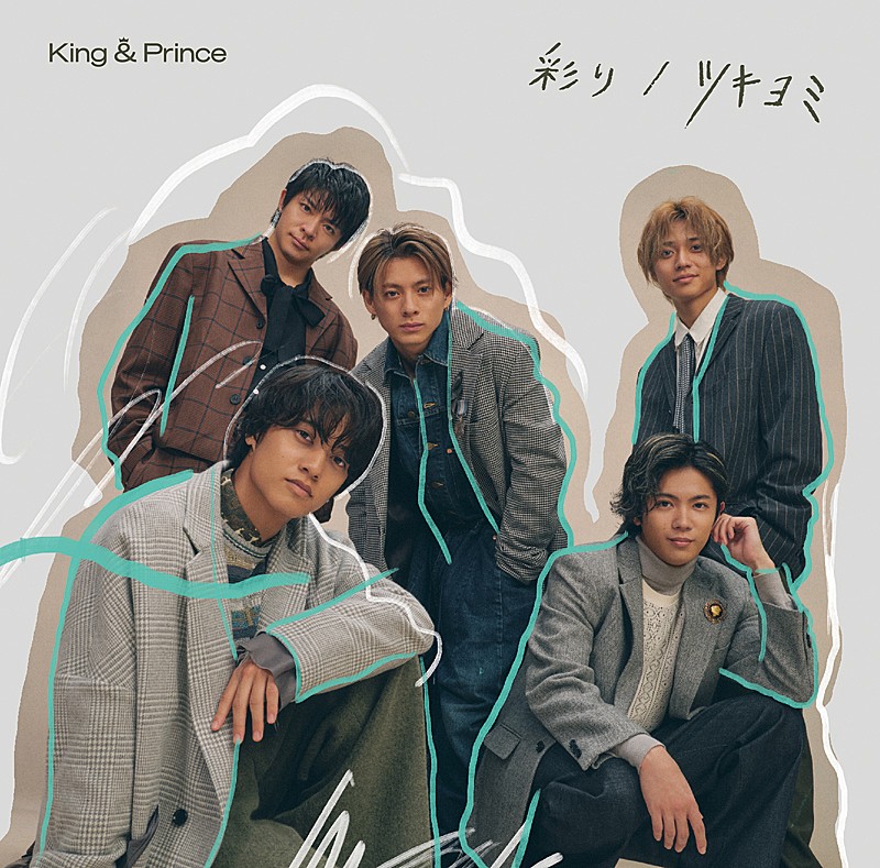 King & Princeフォト